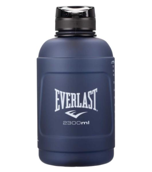Botella Motion 2.3 L Everlast - Imagen 2